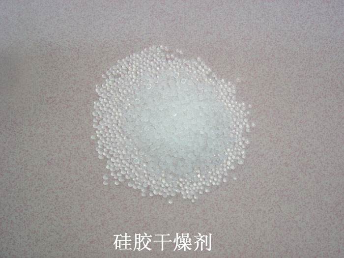 桐梓县硅胶干燥剂回收